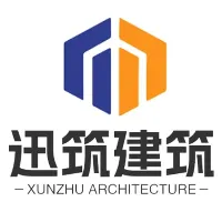 山东迅筑建筑工程有限公司