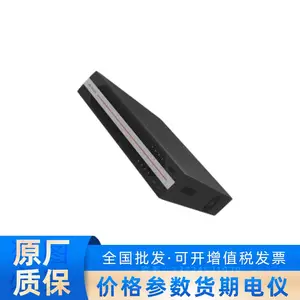 iVMS-9000N-S5/C1000 海康威视iVMS-9000N综合安防视频管理一体机
