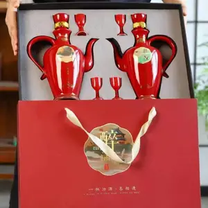 ��ɫ�ܷ�װ��ƿ 1���մɾ�ƿ 500ml�ƺ����ƴ󳧼�