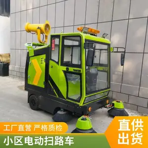 �綯ɨ·�� ��������ϴɨ�� ��ʻʽȫ����޳�����ɨ�س�