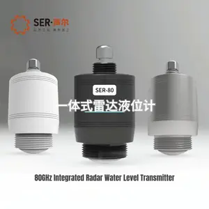 SER-80 80G雷达水位计智能雷达物位水位河道水利仓储化工