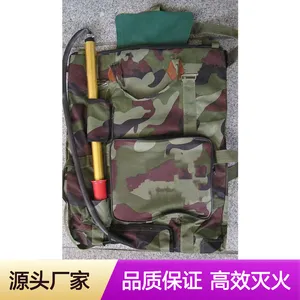 背桶式灭火水枪 锂电驱动 射程13米 轻便高效 操作灵活