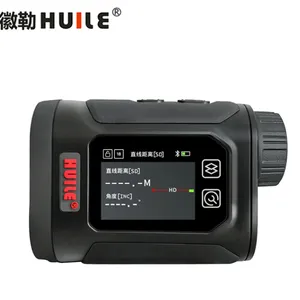 徽勒H系列多功能单筒测距仪/触屏/数据传输