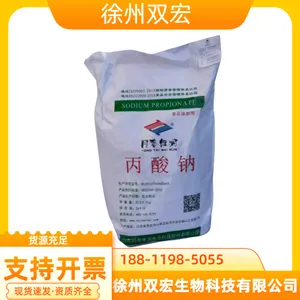 �����Ƴ��� ʳƷ���Ӽ� ��㱣�� �ṩ��Ʒ 1kg����