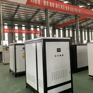 工业生产360KW-0.7-DR 电加热蒸汽发生器 枫岚锅炉