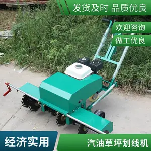 园林绿化用草坪划线机 人工种植草皮标线机 分割线接线环形线