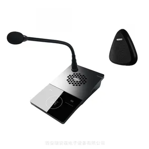 SPON/���� NGS-2101A/B ����/ҽԺ��̨���ڶԽ���