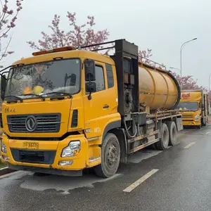 ����������ϴ�ܵ� �ܵ��ǿ����û� ��������