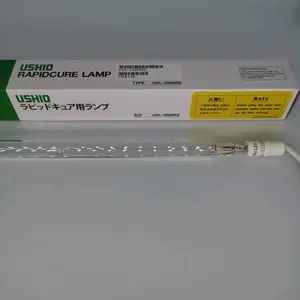 日本USHIO牛尾 紫外线灯管UVL-2000RS UV固化灯管