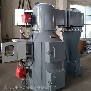 С������ʽ��������¯�л�ZH-Gxϵ
