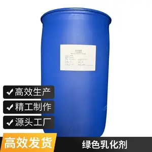 ϴ�����������APG1214��������ձ����黯��Դͷ�����ֻ�