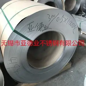 ���պϷʰ��׳�304������칵��Ӧ