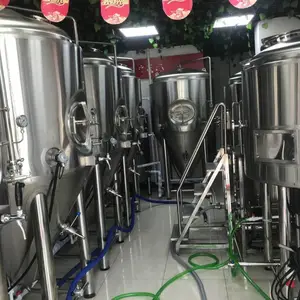 前店后厂精酿项目,全套酿造设备一站式供应