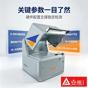 安原T450型镀层测厚仪可用于各类传感器MEMS的厚度分析