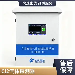 ������������� �绯ѧ������ ӡȾ�������������