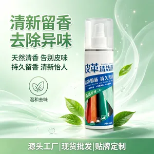 ������������200ml***ȥ��Ƥ��������ù���ϻ�����Ƥ���ֻ�����
