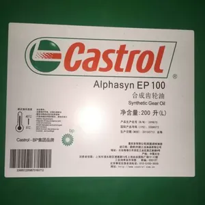 ��ʵ������� Omala 150 ��ҵ���������� ����ұ���豸���� ����ֱ��