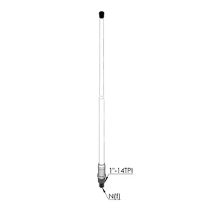 AC ANNTENNAS CX-UHF5-MH UHF高质量的玻璃纤维全向天线,用于海洋和陆地方案