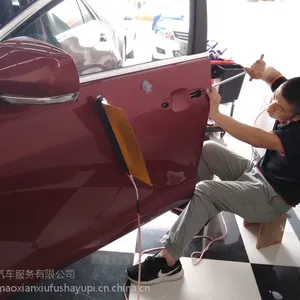 �������������������޸�����Ǯ����Ƥ��ά�ޱ���