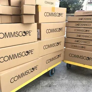 commscope���ڿ��ճ�����6A���߼ܴ�����