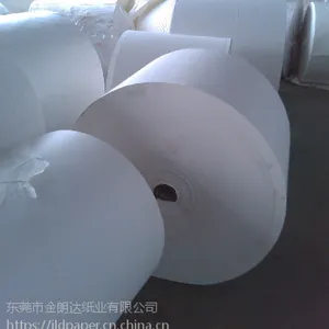 供应30g35g40g45g50g60g单光白牛皮纸,全木浆纸质,拉力好。
