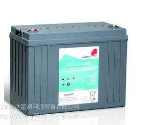 BE蓄电池PL12-180/12V180AH授权***/优质商品价格