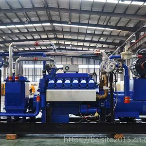 ������ˮ��������500KW��������� �������ʹ����ȵ�����ȼ������