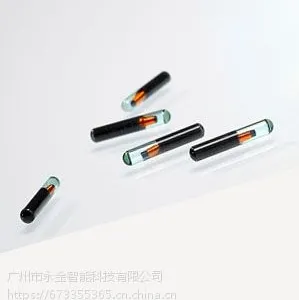种鱼养殖PIT标记 鱼类标识、鱼类放流标记