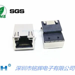 沉板式SMT贴片RJ45连接器 集成千兆1000Base变压器 带灯带弹片