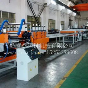 PP中空建筑模板机械
