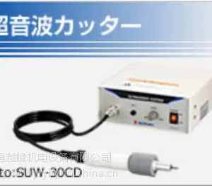 SUW-30CMH����ֱ���ձ�suzuki��ľ�������и��SUW-30CT