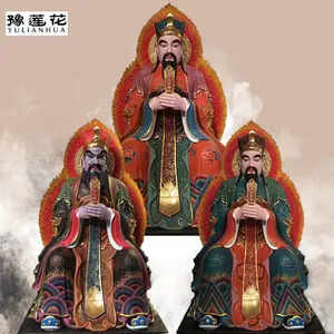 厂家直销庙宇三界公神像玻璃钢三界公炉神像佛像民间传说