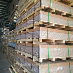 ��Ӧ3003���� 3003 2.85������ 3003�������� 3003��ǿ������ 3003���̺Ͻ��