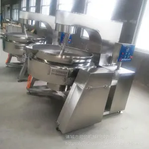 304不锈钢400L火锅底料混合炒制行星锅