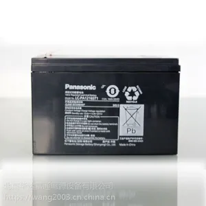 松下蓄电池/Panasonic电池LC-P1275（原平）销售代理价格