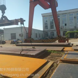 20MN23AIV无磁钢板现货太钢 价格多少 哪里卖