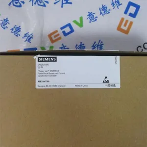 ������ԭװ����A5E31867280��·�����Ź�Ӧ