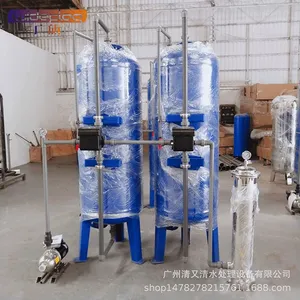 ��Ӧ������ũ�����ˮˮ���������� �����ʯӢɰ����ˮ�ʹ�����