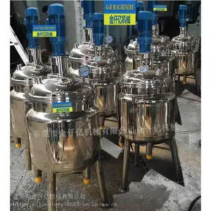 ��������޳����ļҺ� ���������л���ʳƷͿ������Һ����¼в���׵���Ȳ���ֽ���޽���Ͱ�׼۸�