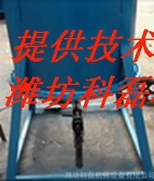 ��������ϻ����ļ���,רҵ������ҵƷ��