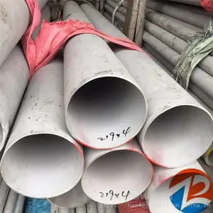 ����2205˫��ֹܣ�DN200����ֹܣ��׹�ӹ�����ֹ�