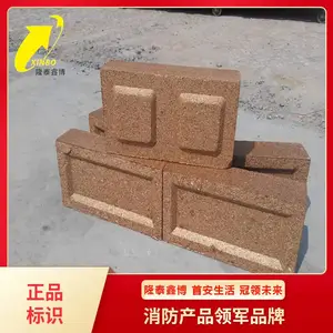 膨胀型防火模块代理_3c认证新型阻火模块价格_隆泰鑫博