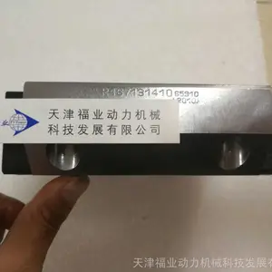 ��ʿ�ֻ���1821-323-2X���ҵ��