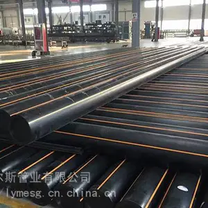 河北迈尔斯高分子量聚乙烯管 辽宁硬聚氯乙烯排水管