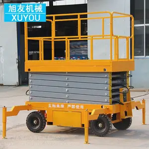 电动液压升降平台12米移动剪叉式升降台高空作业车 移动剪叉式升降机