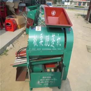 �¿�ȫ�Զ�����ȥë�̻�е ��Ṥ��ֱ�� �����������