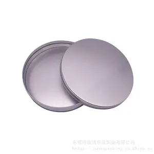 圆罐批发 圆罐定制 实力工厂 260*52圆罐