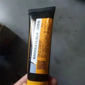 ֱ���¹����ڿ�³��BE411501������֬