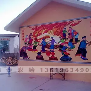 云南昆明民族文化墙体彩绘