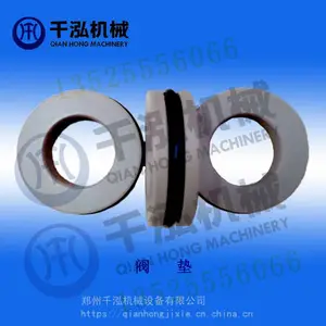 液压支架开口销 矿用垫圈价格液压支架平垫圈